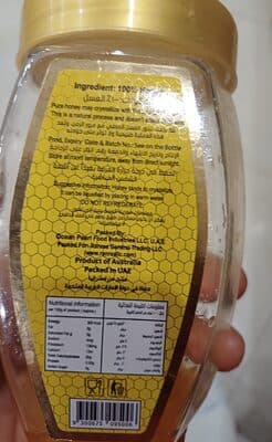 Honey
