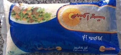 Calsrose rice