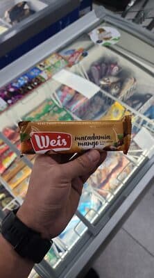 weis bar
