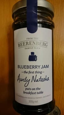 Australian Blueberry Jzm