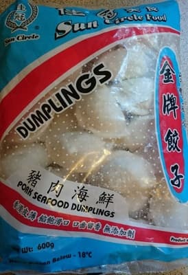Pork Seafood Dumplings