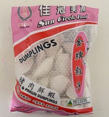 Pork and Prawn Dumplings