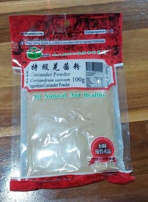 Coriander Powder