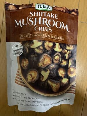 Shiitake Mushroom Crisps