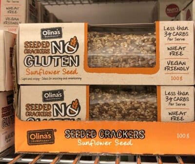 GF Sunflower Seed