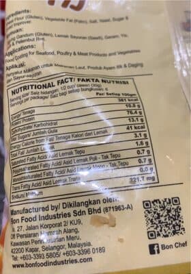 Panko Bread Crumbs