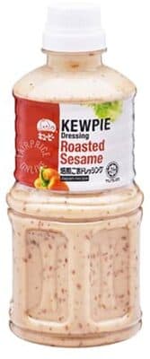 Roasted Sesame Dressing