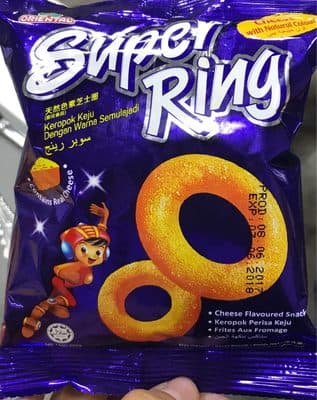 Oriental Super Ring