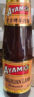 Mongolian Lamb Sauce