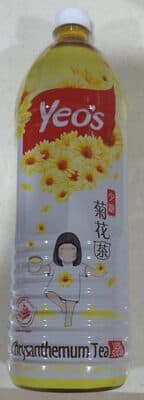 Chrysanthemum Tea Less Sugar