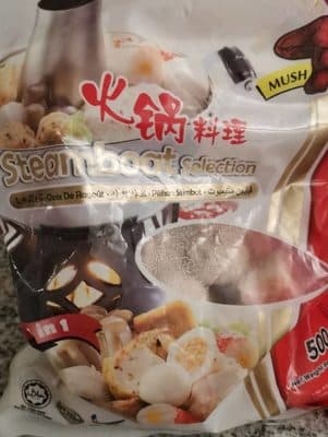 Mushroom Steamboat Selection