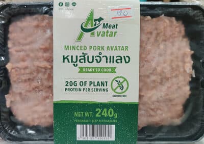 Minced Pork Avatar