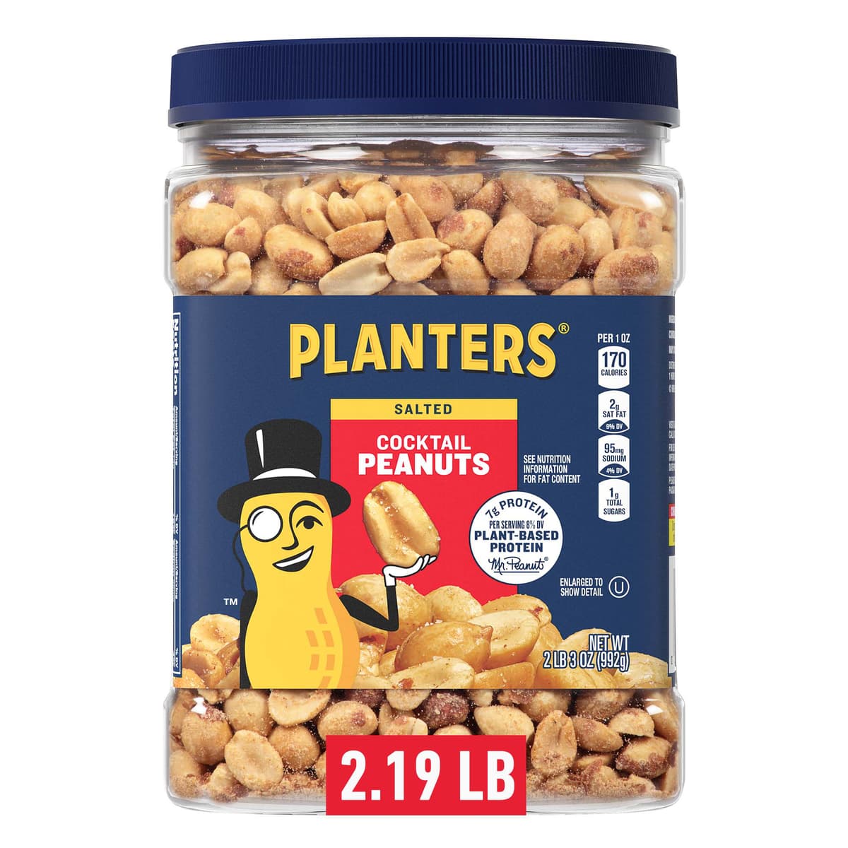 Cocktail Peanuts