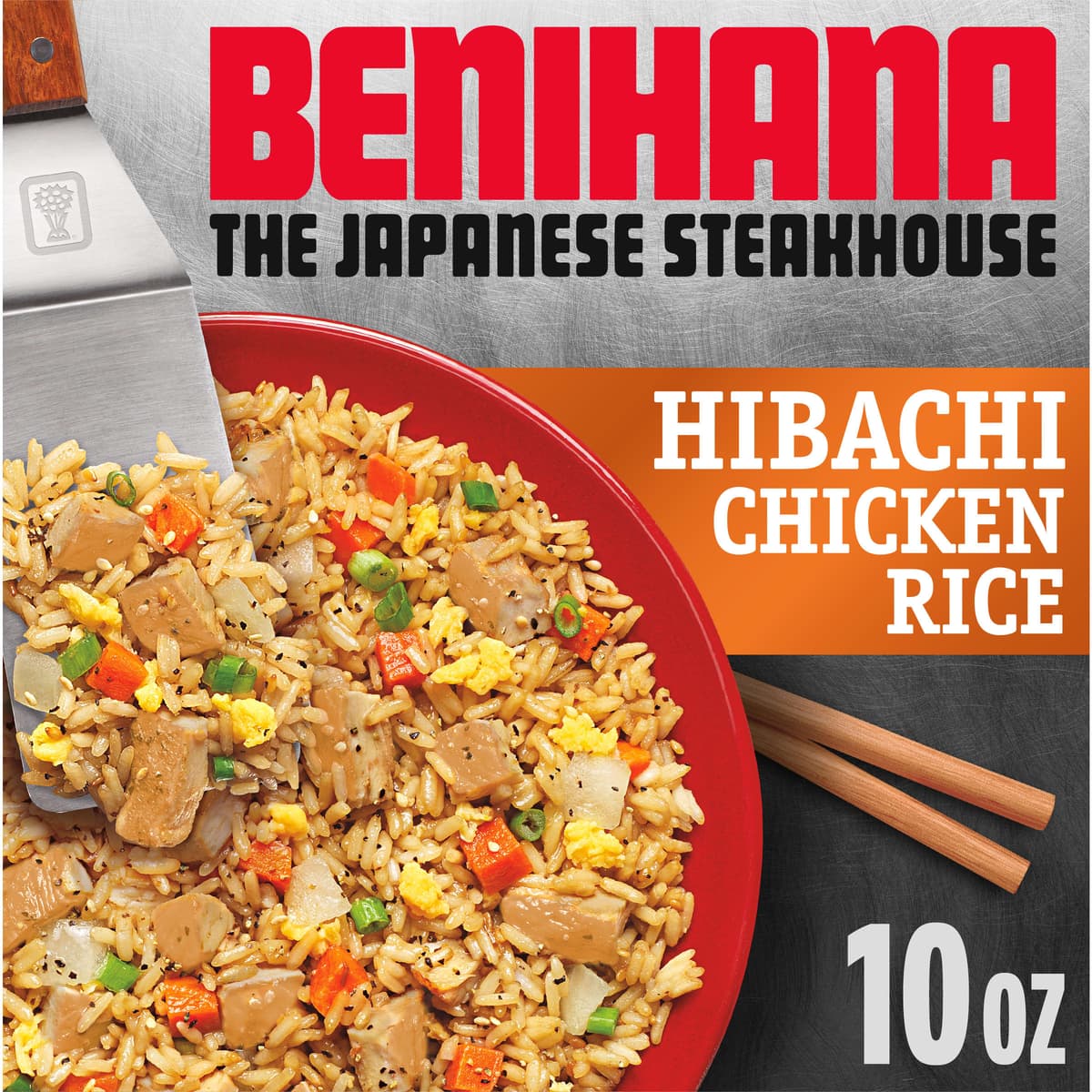 Hibachi Fried Rice with White Meat Chicken, Grilled Onions, Carrots and Egg