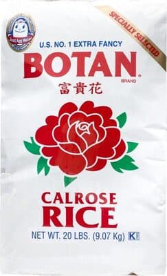 U.S. No 1 Extra Fancy Calrose Rice