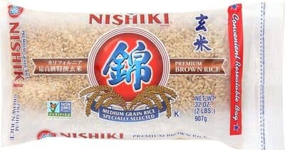 Premium Brown Rice