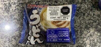 Myojo Udon Japanese Style Noodles With Soup Base, Chicken