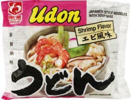 Udon Japanese Style Noodles With Soup Base