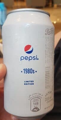 Pepsi Cola