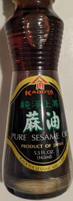 Pure Sesame Oil