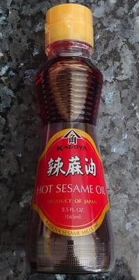 Spiced Sesame Oil