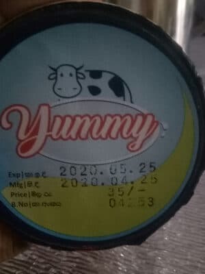 Yummy Kids Yogurt, Vanilla