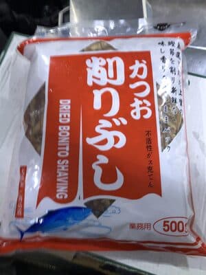 Bonito Flakes