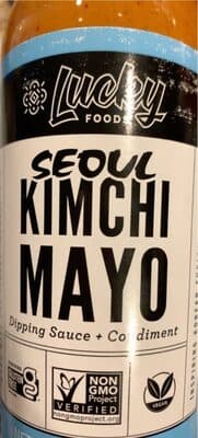 Kimchi Mayo Dipping Sauce + Condiment