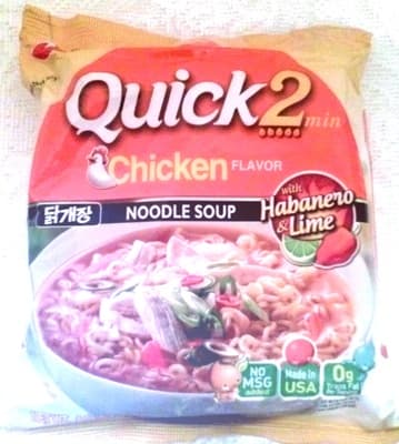 Noodle Soup, Chicken