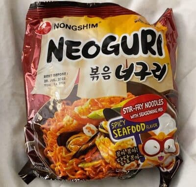 Neoguri