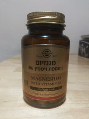 Magnésium Vitamine B6