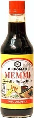Memmi Noodle Soup Base