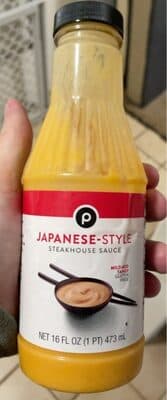 Mild And Tangy Japanese-Style Steakhouse Sauce