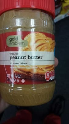 Creamy Peanut Butter