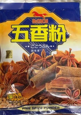 Five spice powder