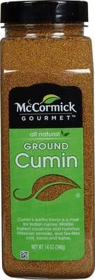Gourmet Ground Cumin