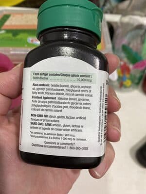 Biotin