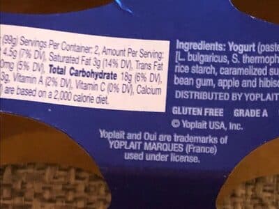 Sea Salt Caramel Petites French Style Yogurt