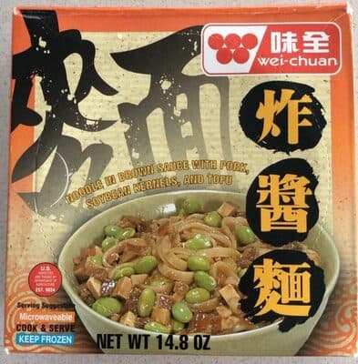 Noodle in Brown Sauce with Pork, Soybean and Tofu