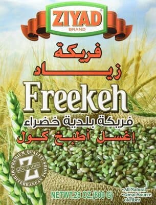 Green Wheat Freekeh