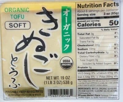 Organic Tofu Soft