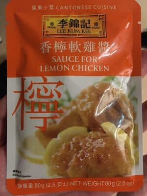 Sauce for Lemon Chicken