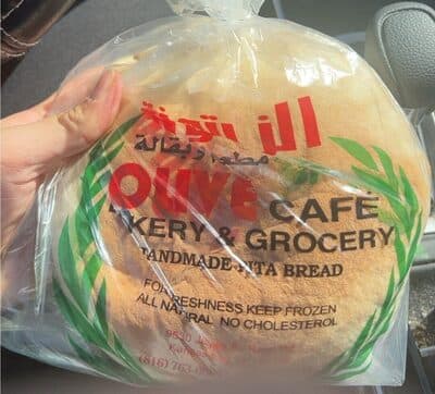 Jerusalem Bakery Hand Made Pita Bread