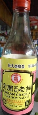 Kimlan Grade-A Dark Soy Sauce
