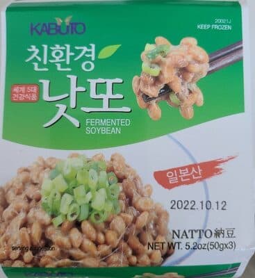 Fermented Soybeans