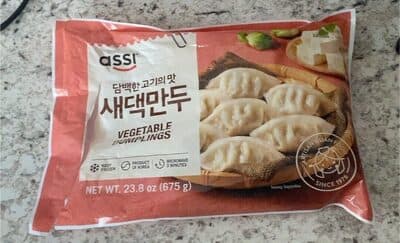 Vegetable Dumplings