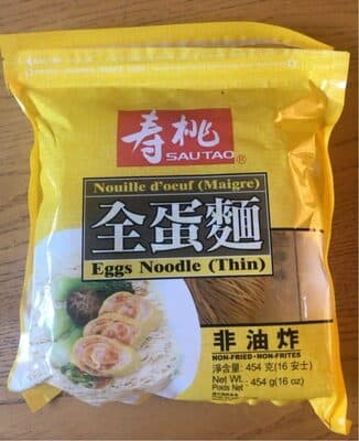 Egg Noodles
