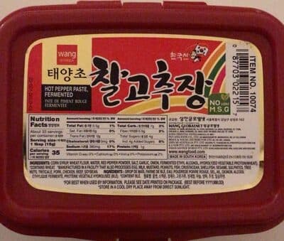 Wang Hot Pepper Paste, Fermented