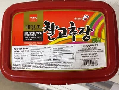 Hot Pepper Paste Fermented