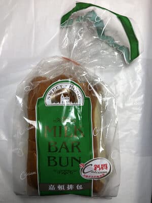 Milk Bar Bun